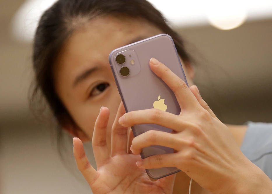 Here are five tips to better control your iPhone – Link