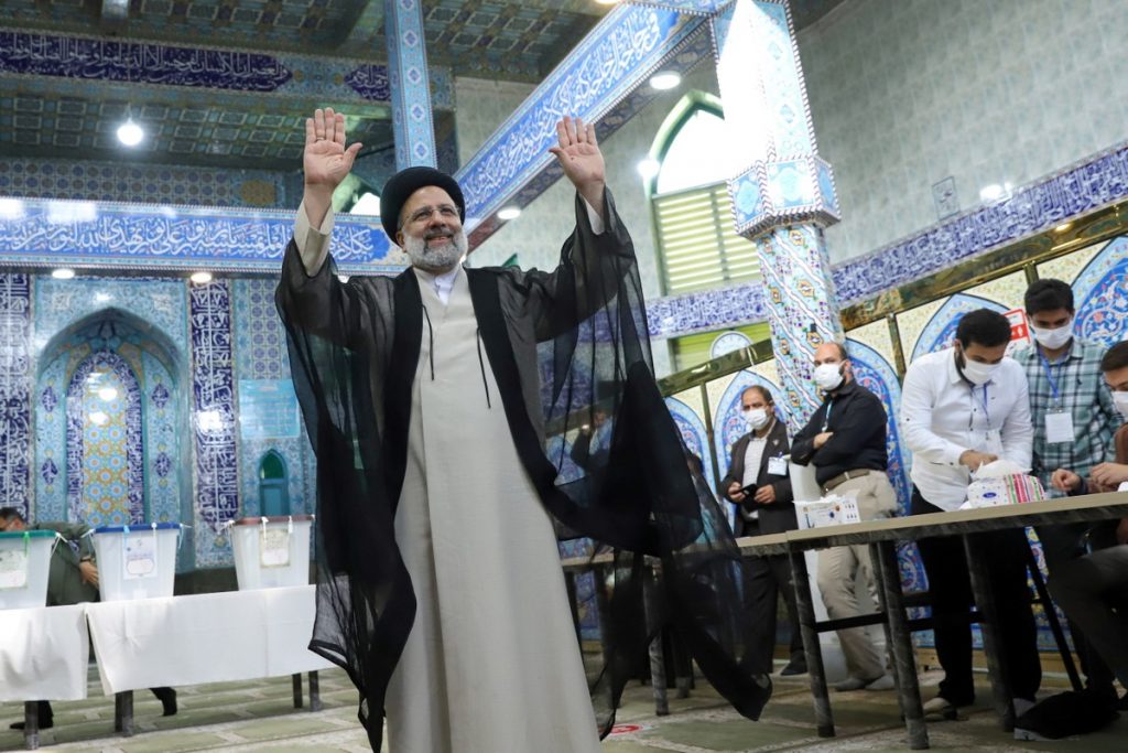 Hard-line conservative Ebrahim Raisi wins Iran's presidential election |  Scientist