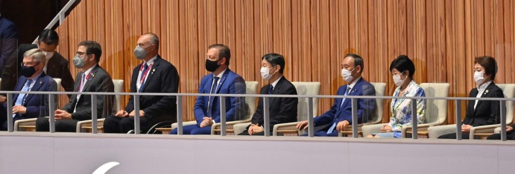 Anti-Covid body criticizes Bach in Japan for Paralympics |  Paralympic Games