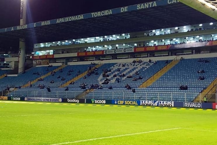 Avaí x Cruzeiro: Click and follow the game live for Campeonato Brasileiro Série B - Rádio Itatiaia