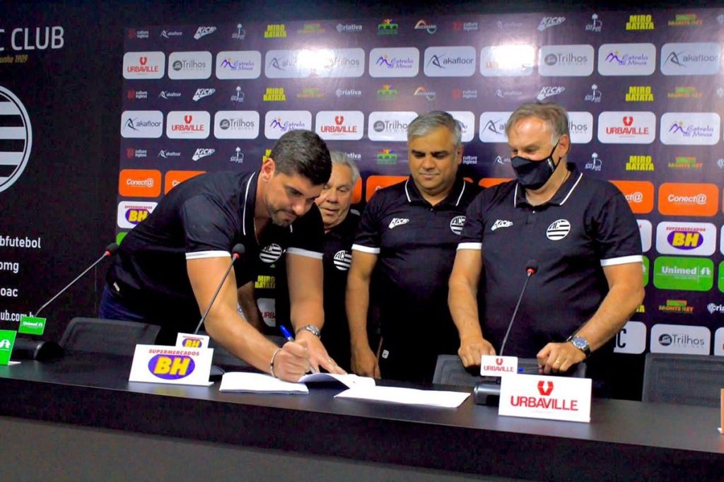Minas Gerais Athletic First Division Team announces the club's transition to SAF |  Sports Club