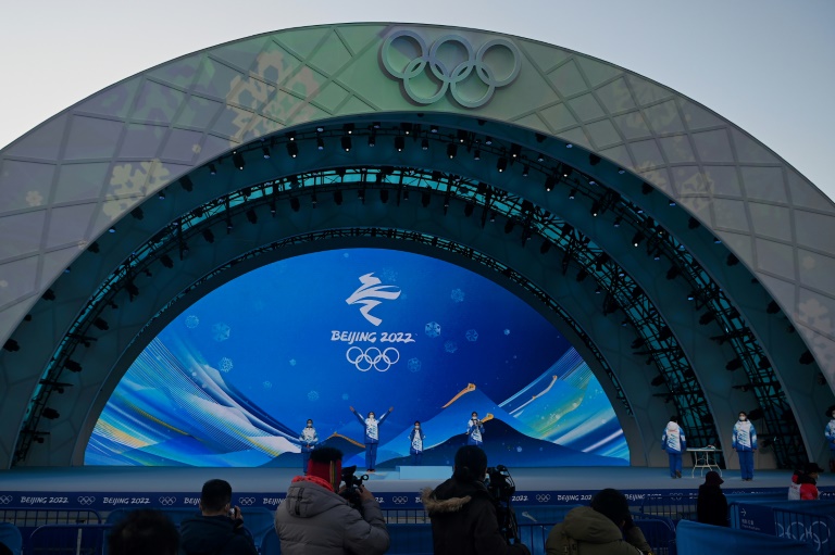 US Congress urges UN to release Xinjiang statement ahead of Beijing Games