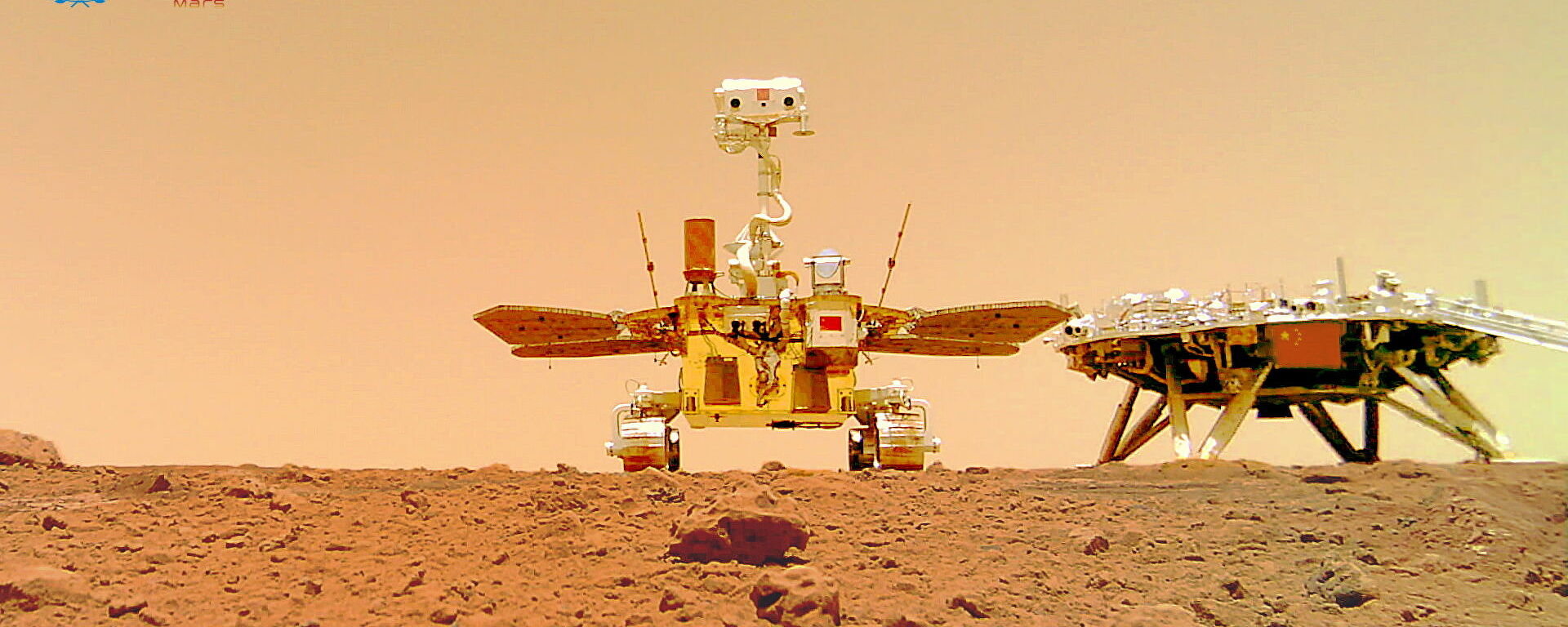 China's Zhurong rover and Tianwen 1 lander on Mars Chinese rover Zhurong and lander Tianwen 1 on Mars - Sputnik Brasil, 1920, 06.25.2021