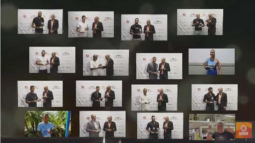 View the list of Trof . winners