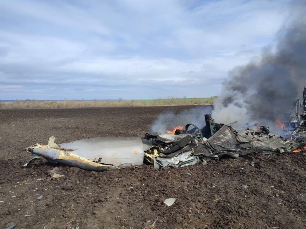 The United States and the United Kingdom are examining the wreckage of a Russian Su-35S fighter jet shot down in Ukraine.