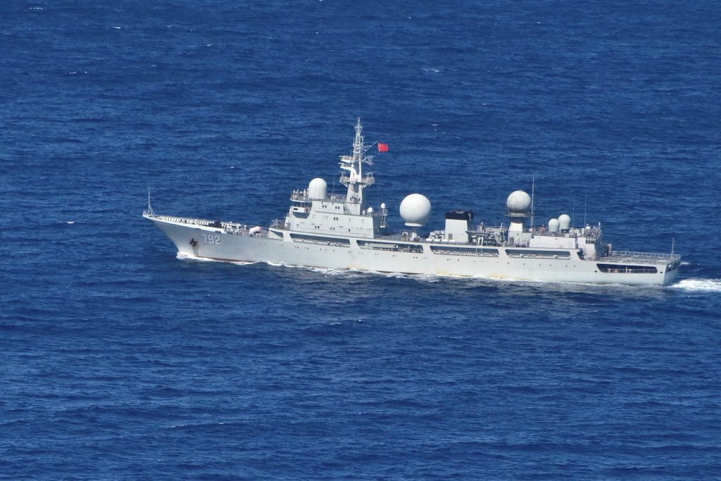Australia 'concerned' about Chinese spy ship off its coast