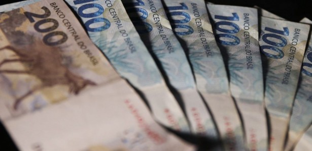 Are new query values ​​issued to receive?  Can FORGOTTEN money be consulted in the central bank?  See all the details