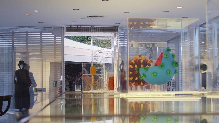 Museum of Microbiology - clone / butantan.gov.br/atracoes/museu-de-microbiologia - clone / butantan.gov.br/atracoes/museu-de-microbiologia