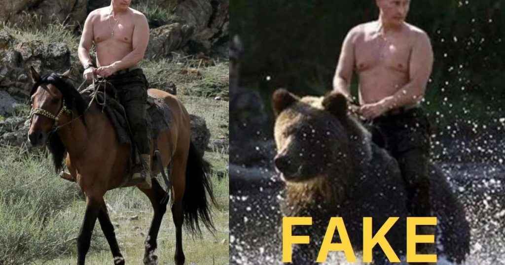 How to tell if a photo is fake on mobile