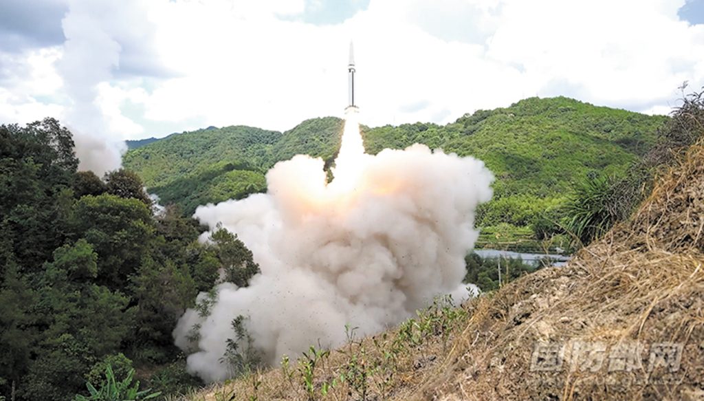 Taiwan missile project supervisor found dead